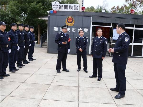 11月12日,市政府党组成员,市公安局党委书记,督察长李劲松到湘阴县