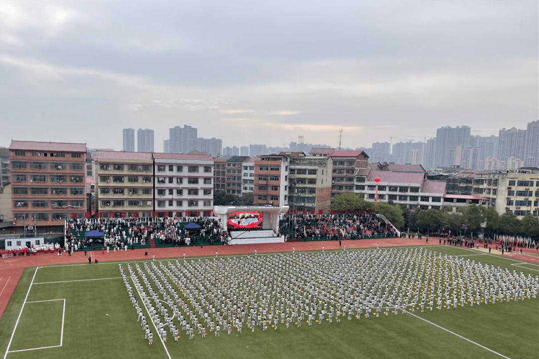 邵阳新一中图片