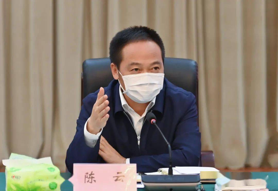 聚焦史文斌在新冠疫情防控调度会上强调大力发扬快严实细作风和连续