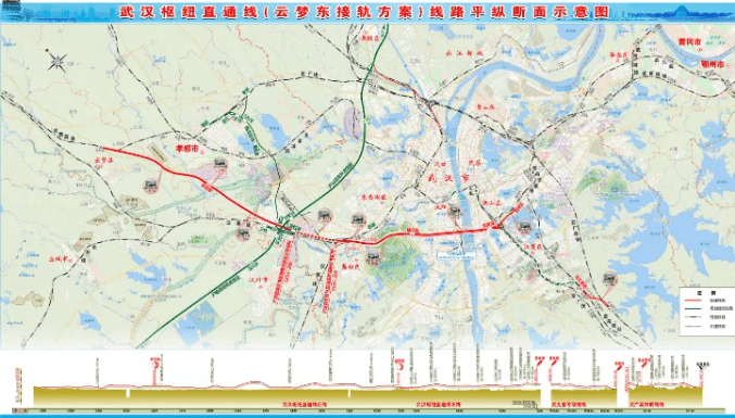 沿江高鐵,沿既有漢丹線東側進入武漢市,於漢陽區快活嶺附近設置漢陽站