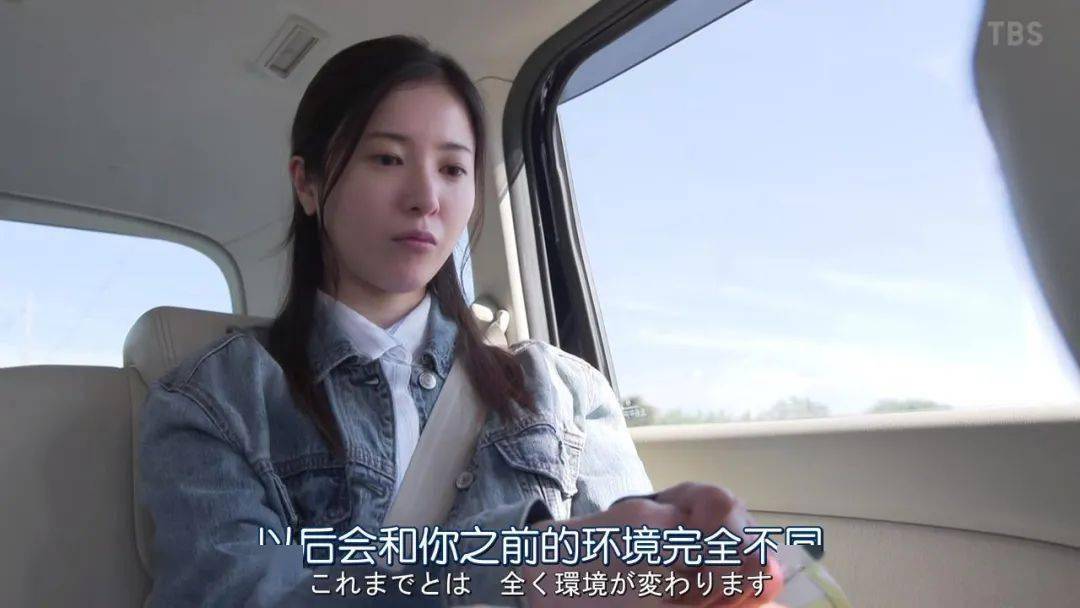 小优|一出手豆瓣9分,不愧是网红女导演