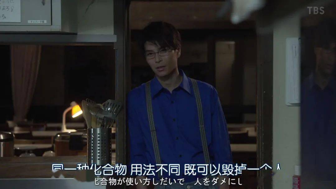 小优|一出手豆瓣9分,不愧是网红女导演