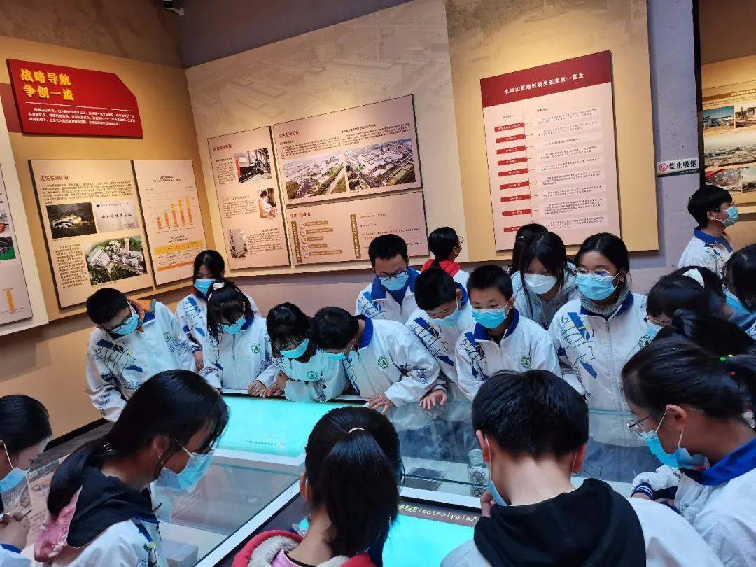 松柏中学组织开展永远跟党走当好接班人主题教育活动