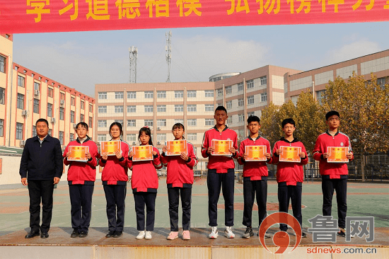 临沂第十四中学徐同芝图片