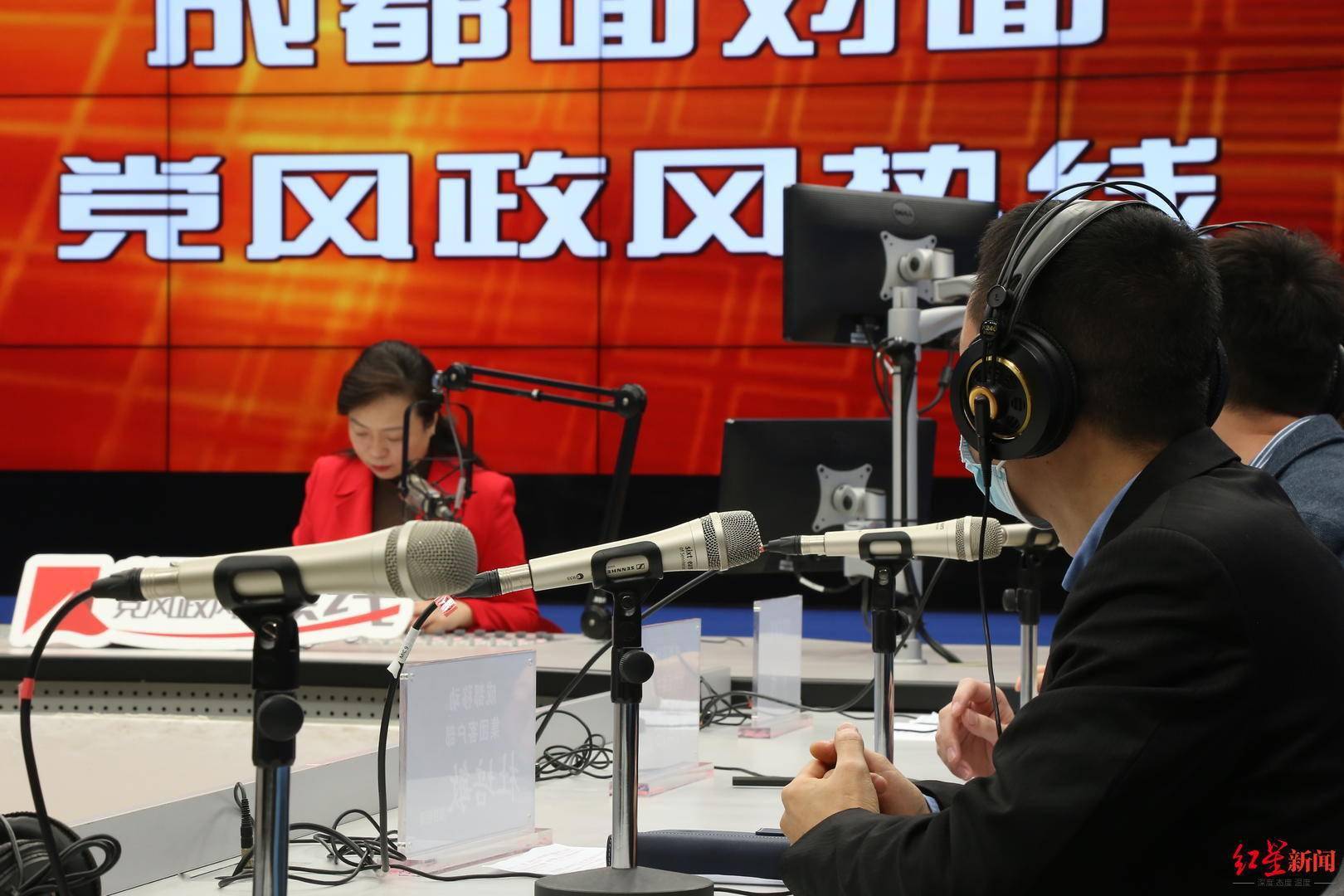 面对通讯运营行业发展新要求，监督如何跟进？成都移动上线“为幸福发声”