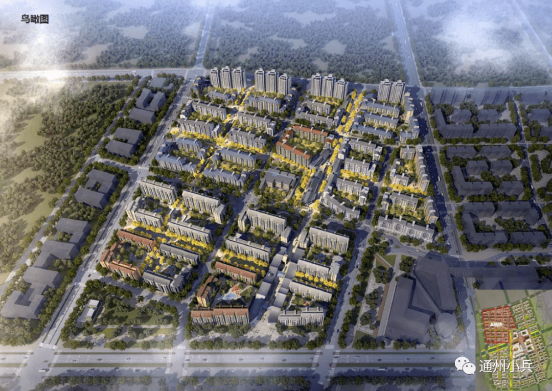 拎包入住通州巨无霸保障房项目960套房竣工时间表来啦