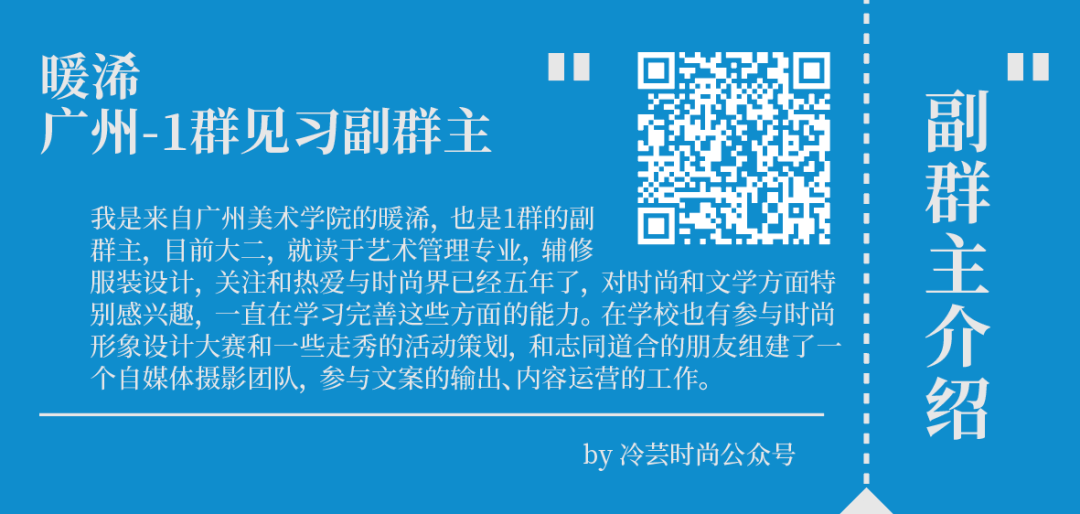 设计我和我的Z世代同学都是如何生活与消费的？