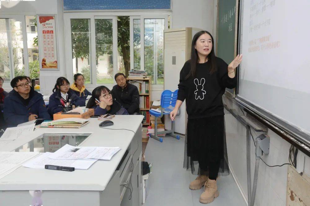 张家港高级中学老师图片