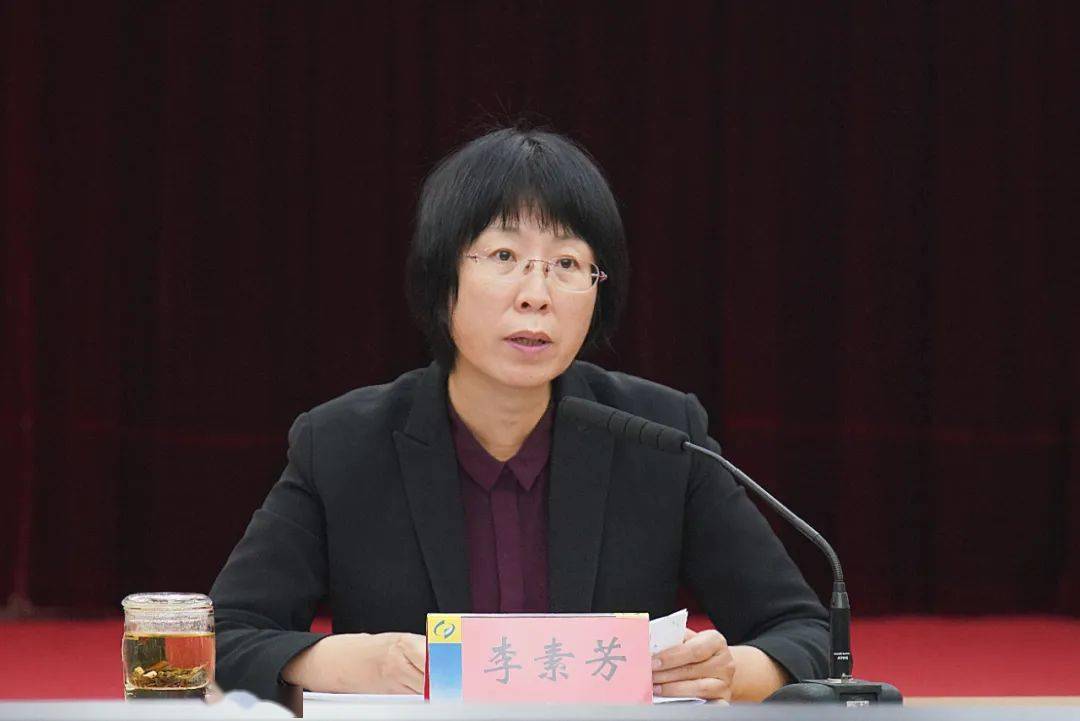 北京市统计局党组认真学习贯彻党的十九届六中全会精神_李素芳