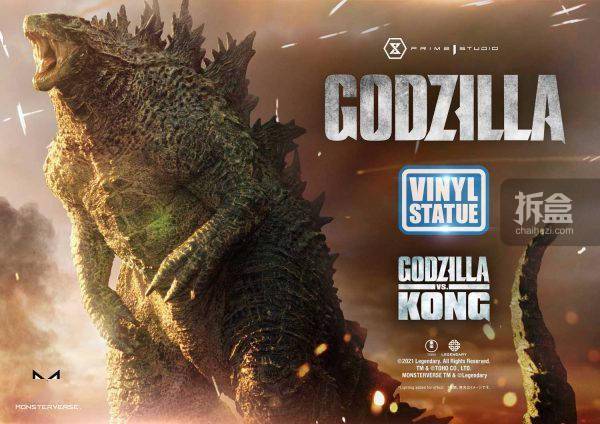 尺寸PRIME 1 STUDIO 哥斯拉GODZILLA 正常版 热射线版 雕像