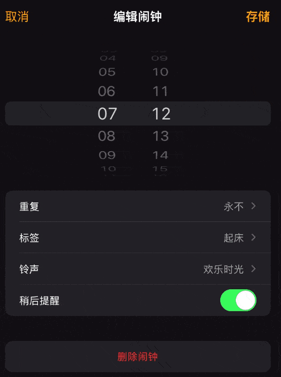 真正的智能手机，是可以自己“操控”自己的