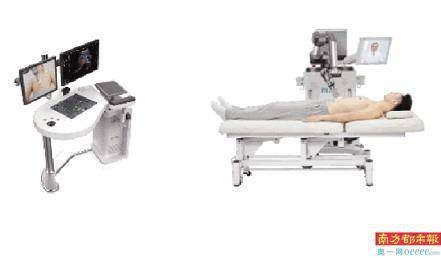 5G远程超声机器人诊疗培训示范基地成立