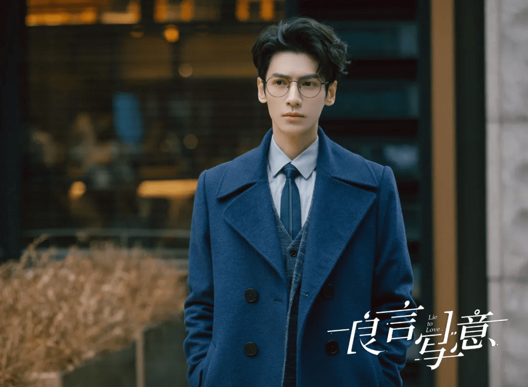 娱乐圈批发“斯文败类”?男明星都给我卷起来_眼镜
