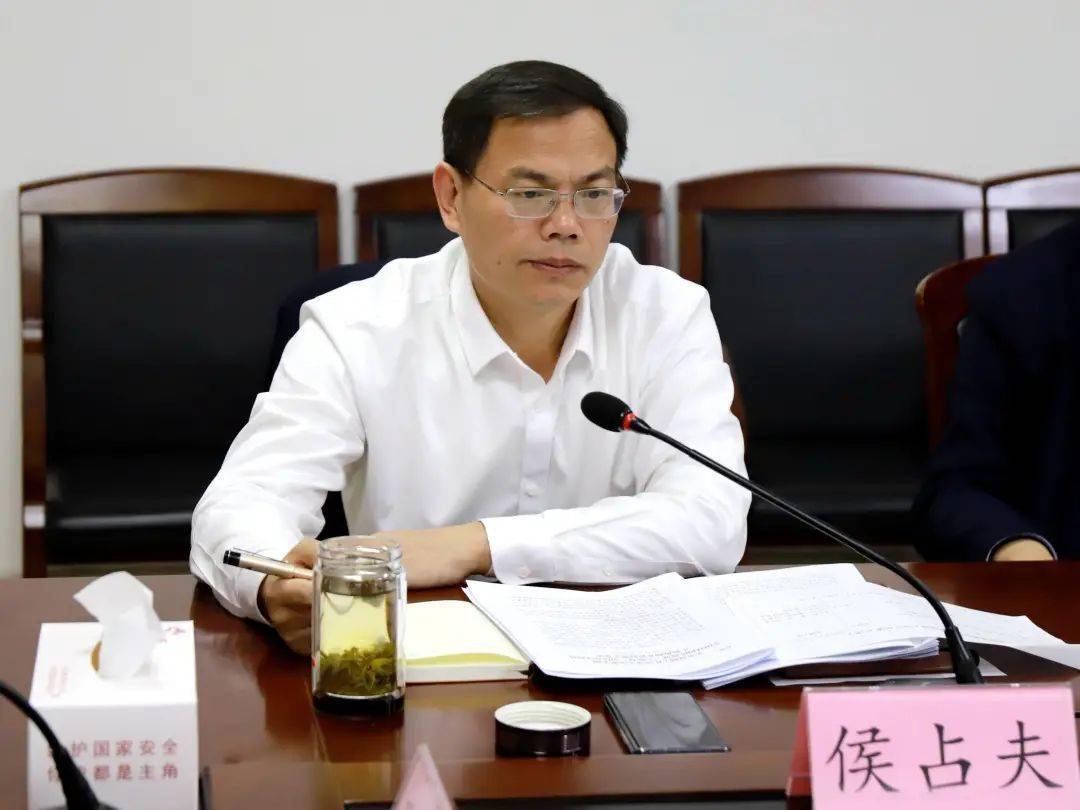 张佃虎主持召开2021年莒南县委常委会议军会议