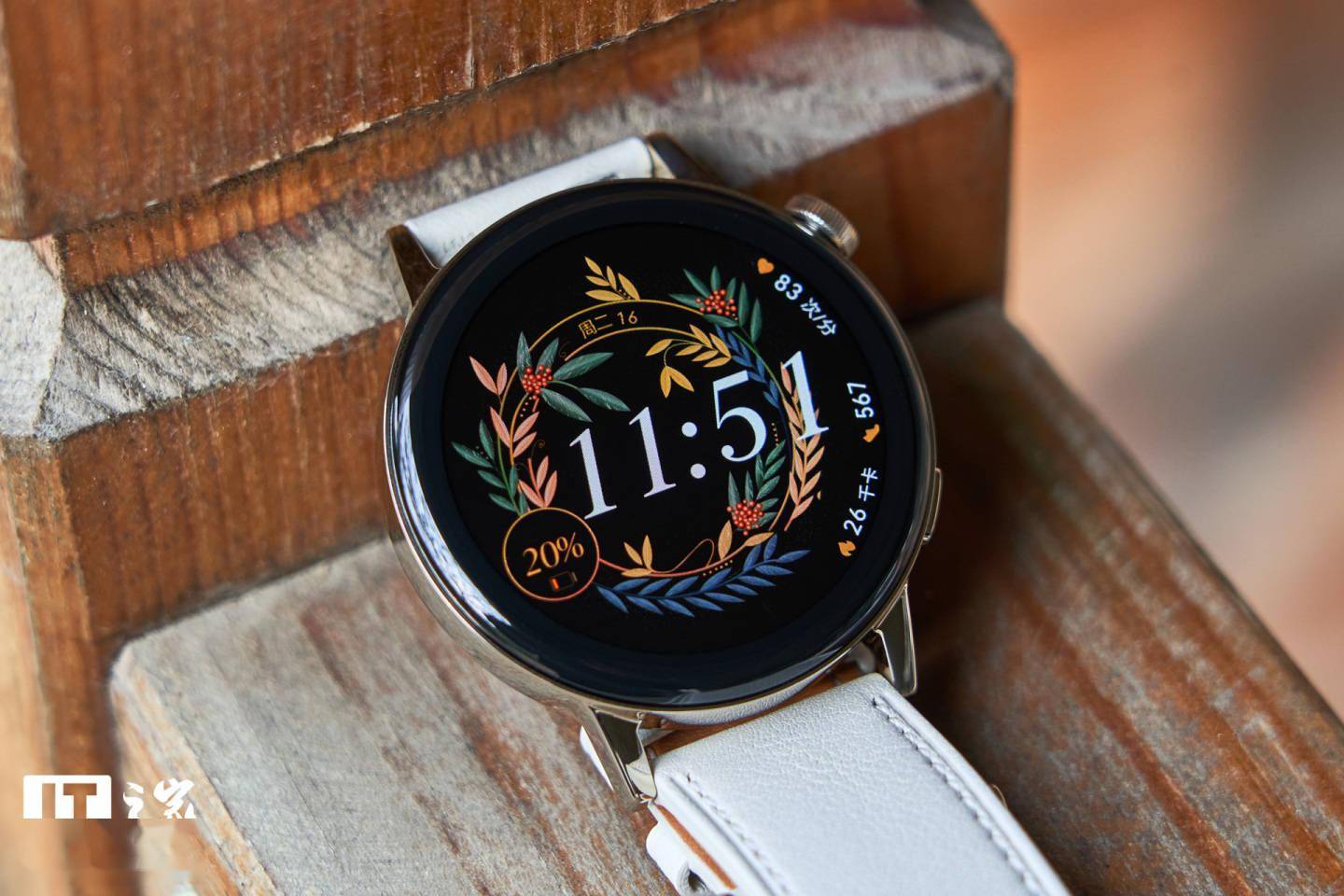 【IT之家开箱】华为 WATCH GT 3 系列图赏：屏占比更高