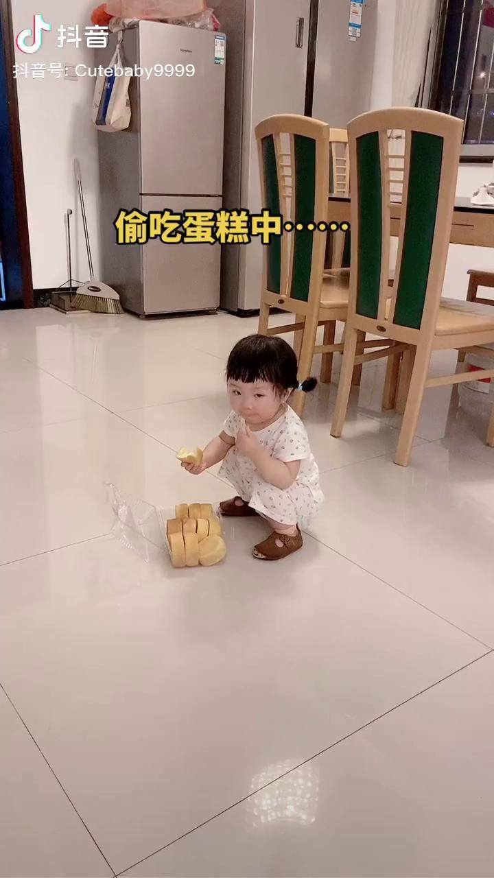 偷吃被抓現場人類幼崽到底有多可愛dou小助手