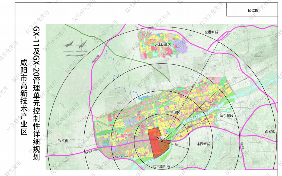咸阳市2020高清规划图图片
