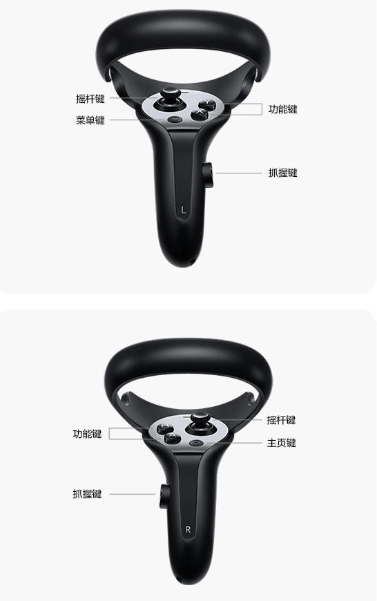 华为 VR Glass 6DoF 游戏套装发布：3499 元，配双手柄/散热背夹