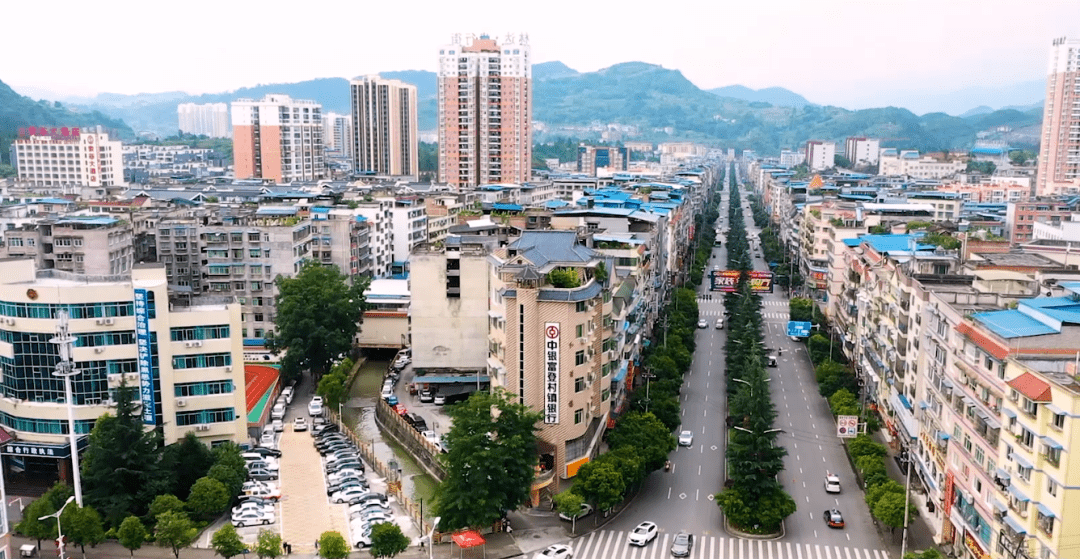 回眸五年辉煌|过去五年,道真县城更靓了!_改造