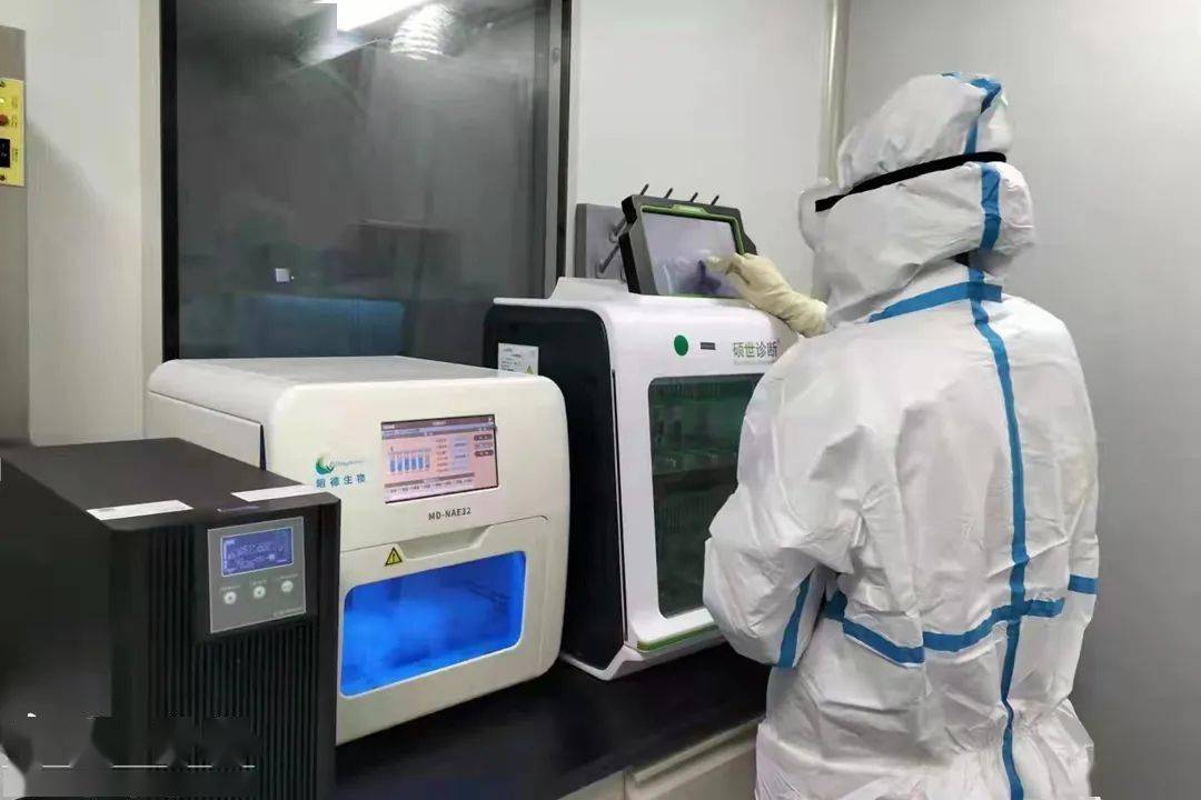 甘谷县疾控中心pcr实验室检测员的工作日常