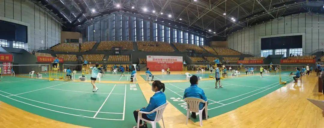 温州市第十七届运动会(青少年部)羽毛球比赛在永嘉县圆满落幕!