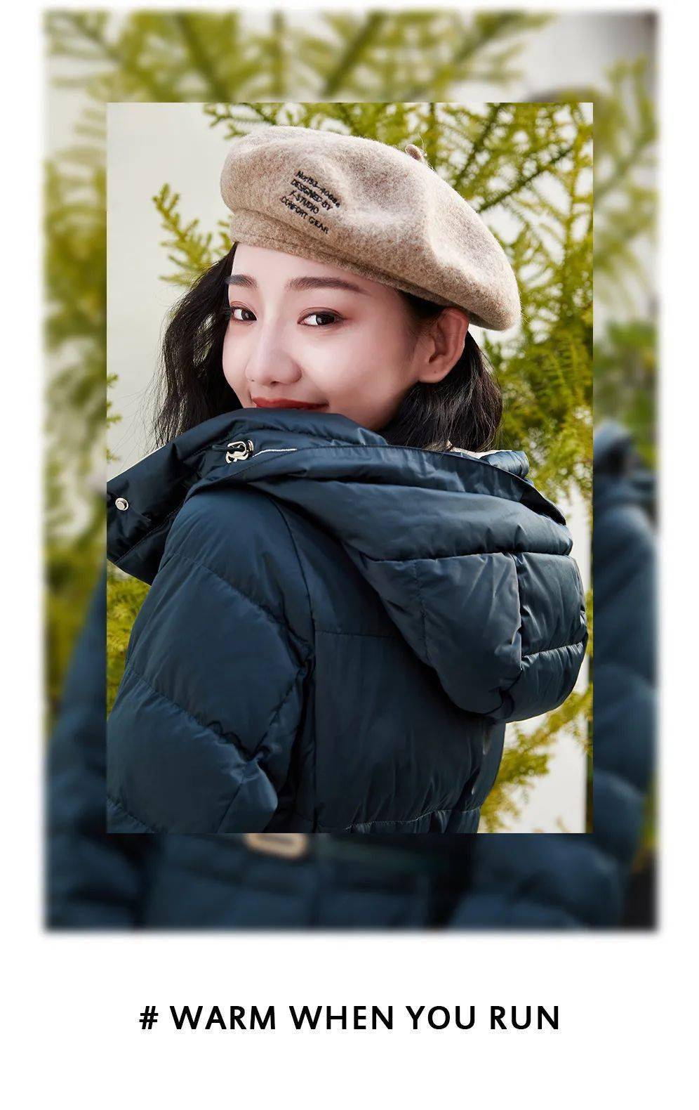 jessie杰西嘿你的城市下羽了吗