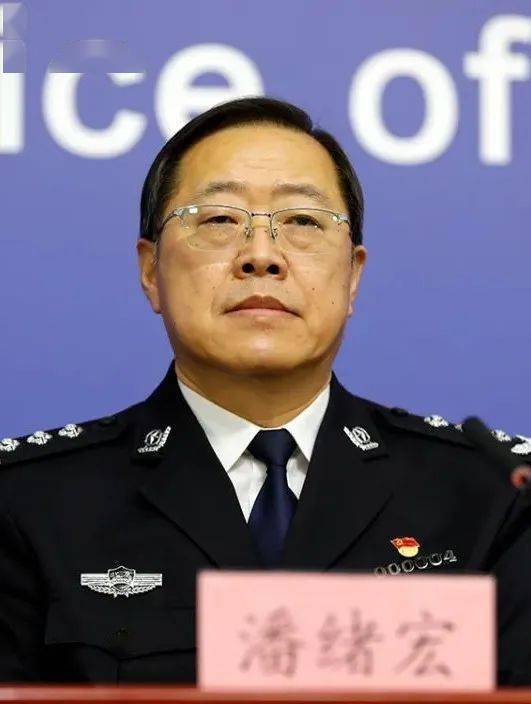 北京市公安局副局长,新闻发言人潘绪宏:北京警方主动联系天津,河北