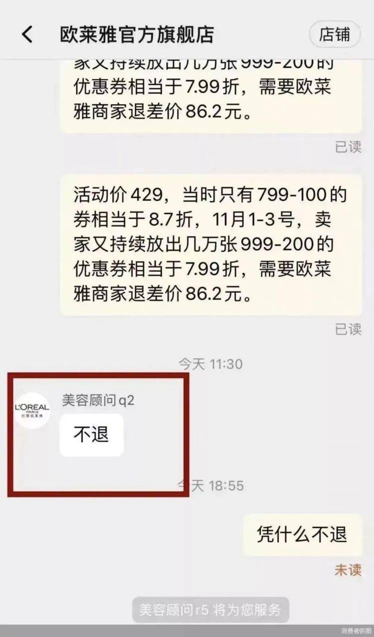 程序员炒股巨亏48万，停更之路的反思与启示