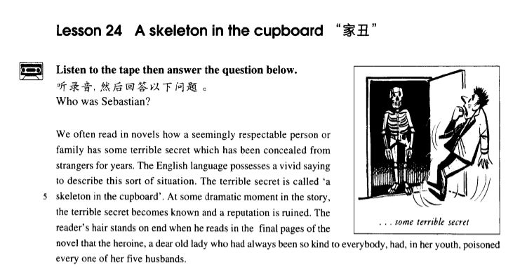 文章|学英语还是要刷新概念！外研社出了免费的动画视频，赶紧收！