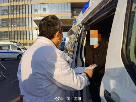 标准|兰州市今日又有13例新冠肺炎确诊患者治愈出院