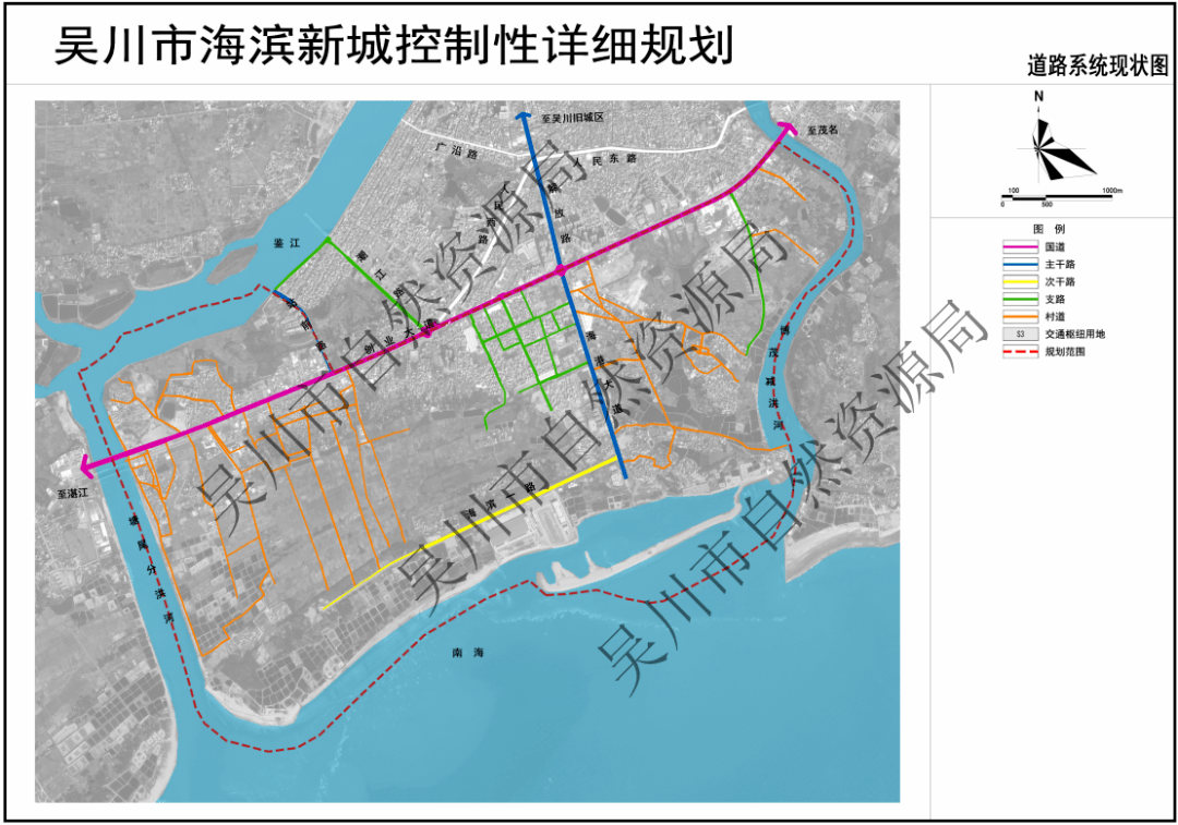 吴川市未来规划图图片