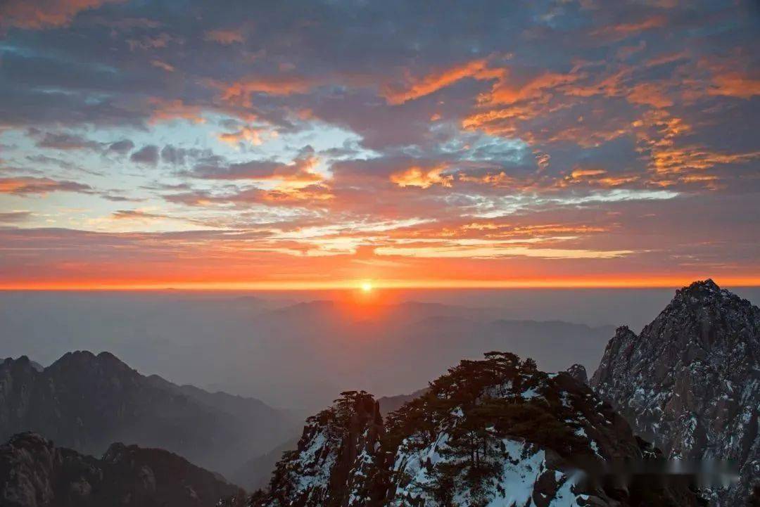 《黃山日出》劉祥榮 攝