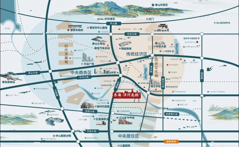 泰安在售花园洋房推荐—东海泮河龙韵