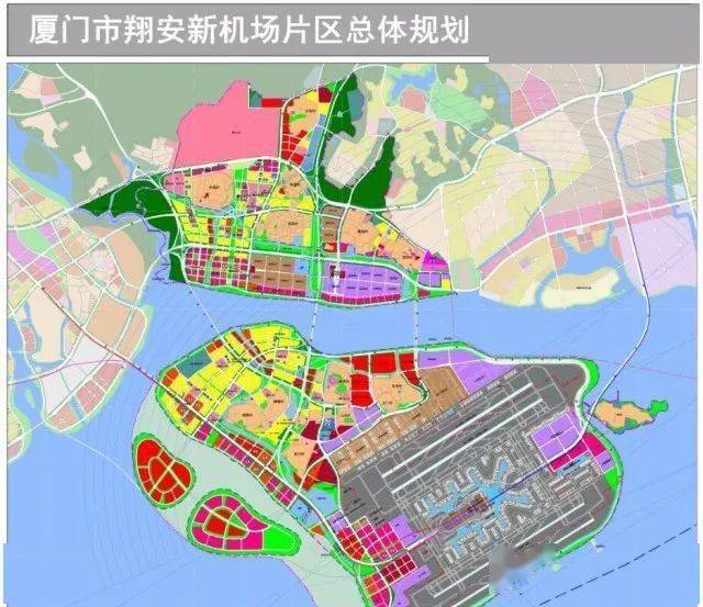 福建省政府聯合批覆了廈門新機場工程航站區和配套工程初步設計及概算