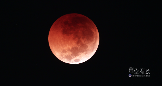 星空有约·关注月偏食｜月食发生时，月亮为何会“羞红了脸”？
