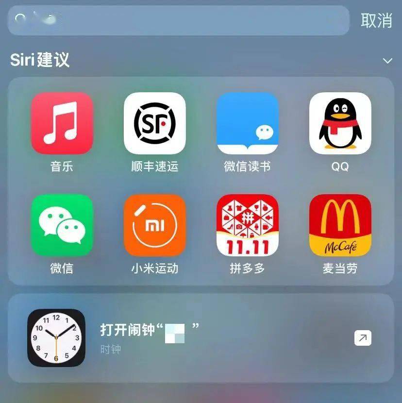 真正的智能手机，是可以自己“操控”自己的