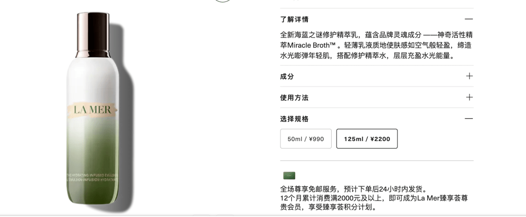 脸部女人的衣服,永远不嫌多