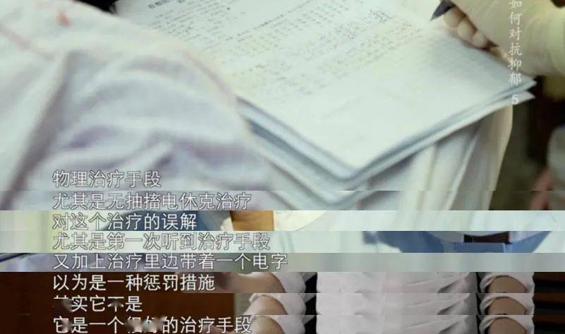 分之一|这种病，比癌症还可怕