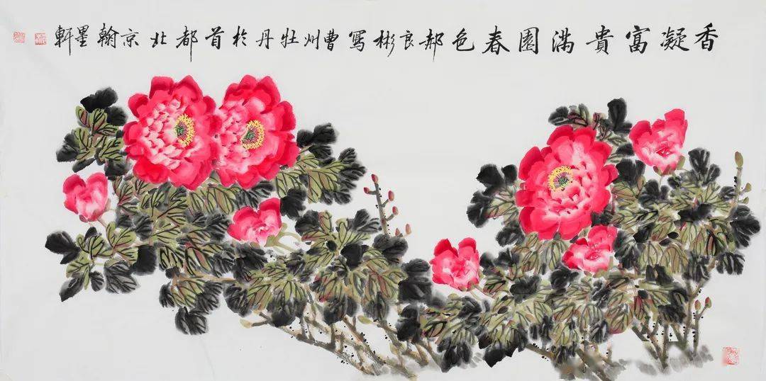歌颂建党百年阐释书画精神郝良彬画作
