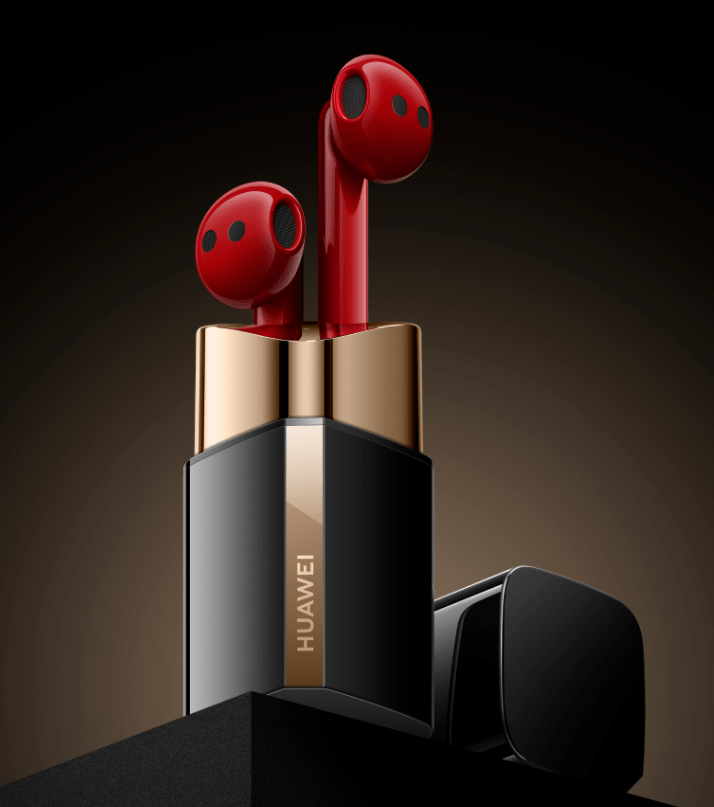 华为发布多款新品：口红耳机、智能手表、二合一笔记本...