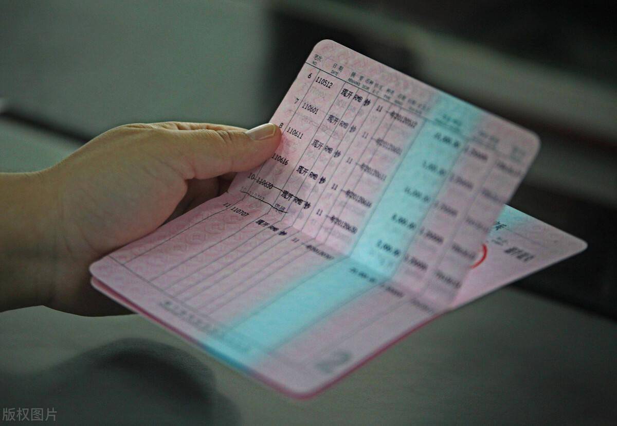 向银行申请银行汇票的会计分录，看这里