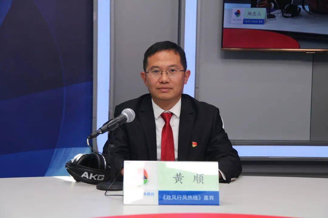 云龙县副县长图片