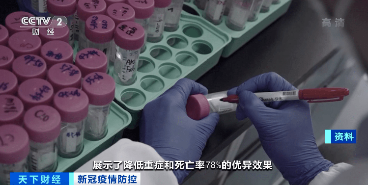 隔离|福建发现一例核酸阳性人员！曾乘坐的列车终点站为厦门！平潭有人三个月转阳！厦门疾控紧急提醒…