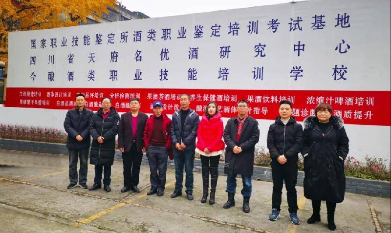 优秀企业家风采录李广泉盖州市一位民营企业家的情怀责任担当