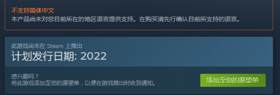 正义联盟|《自杀小队》游戏上架Steam！2022年发售 暂无中文