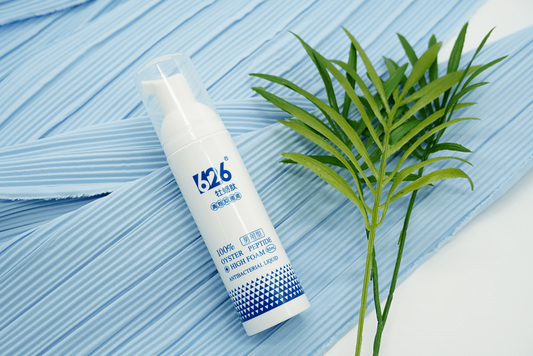 丁丁|清爽干净 解决“男”言之隐