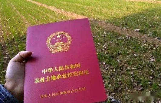 确权已全面停止?新规来了,2021年起,农村房子统统"这样"处理