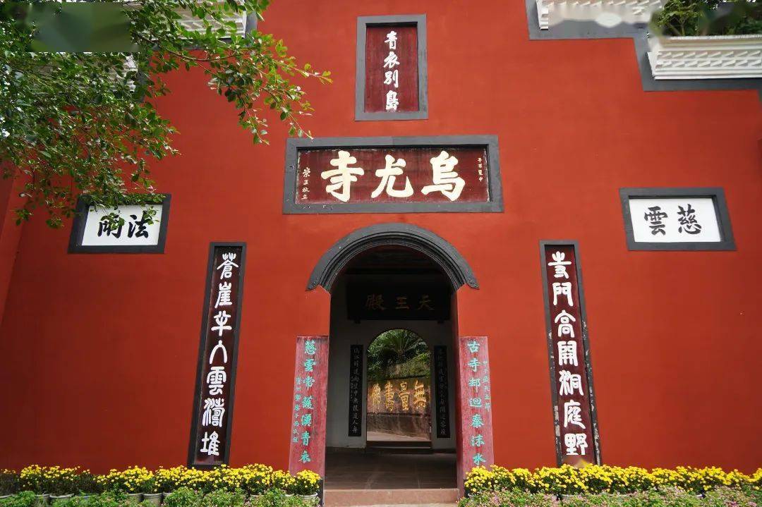 【文旅新动态】开啦开啦!快来乌尤寺赏花