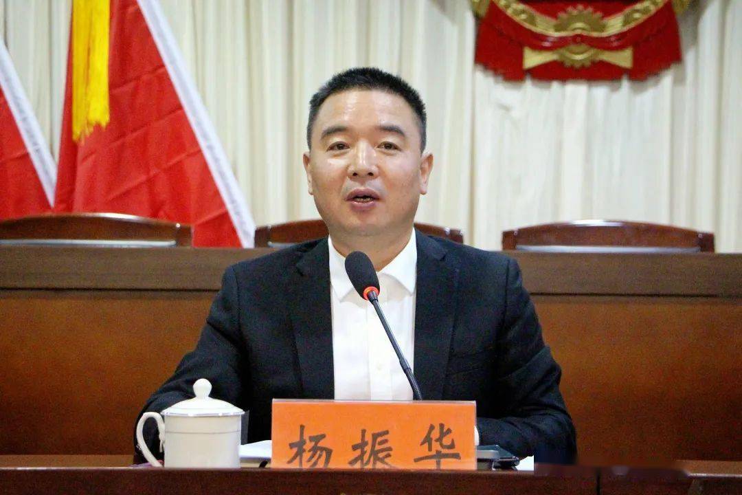 提高政治站位紧抓关键环节强化组织安排箬横组织召开市