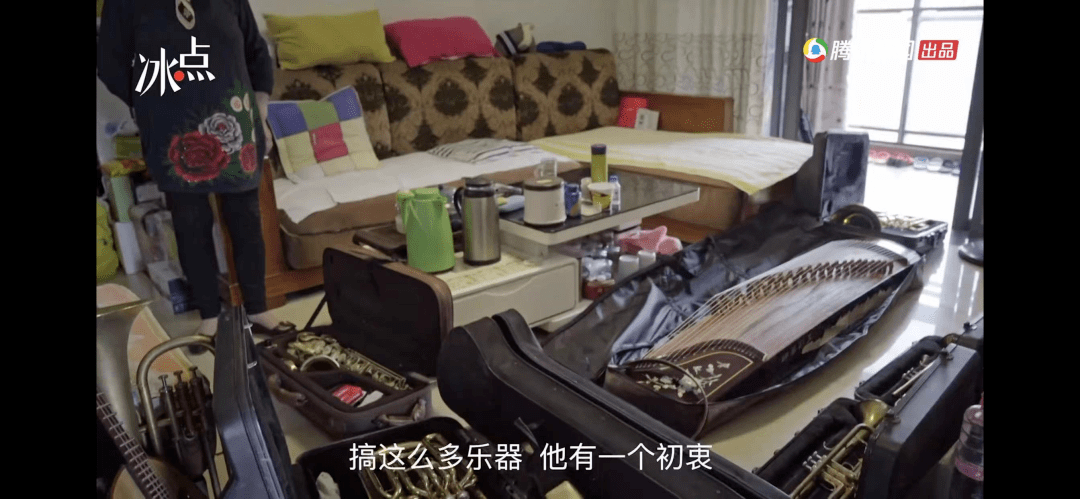 老先生|要不要扔掉亲人的遗物？